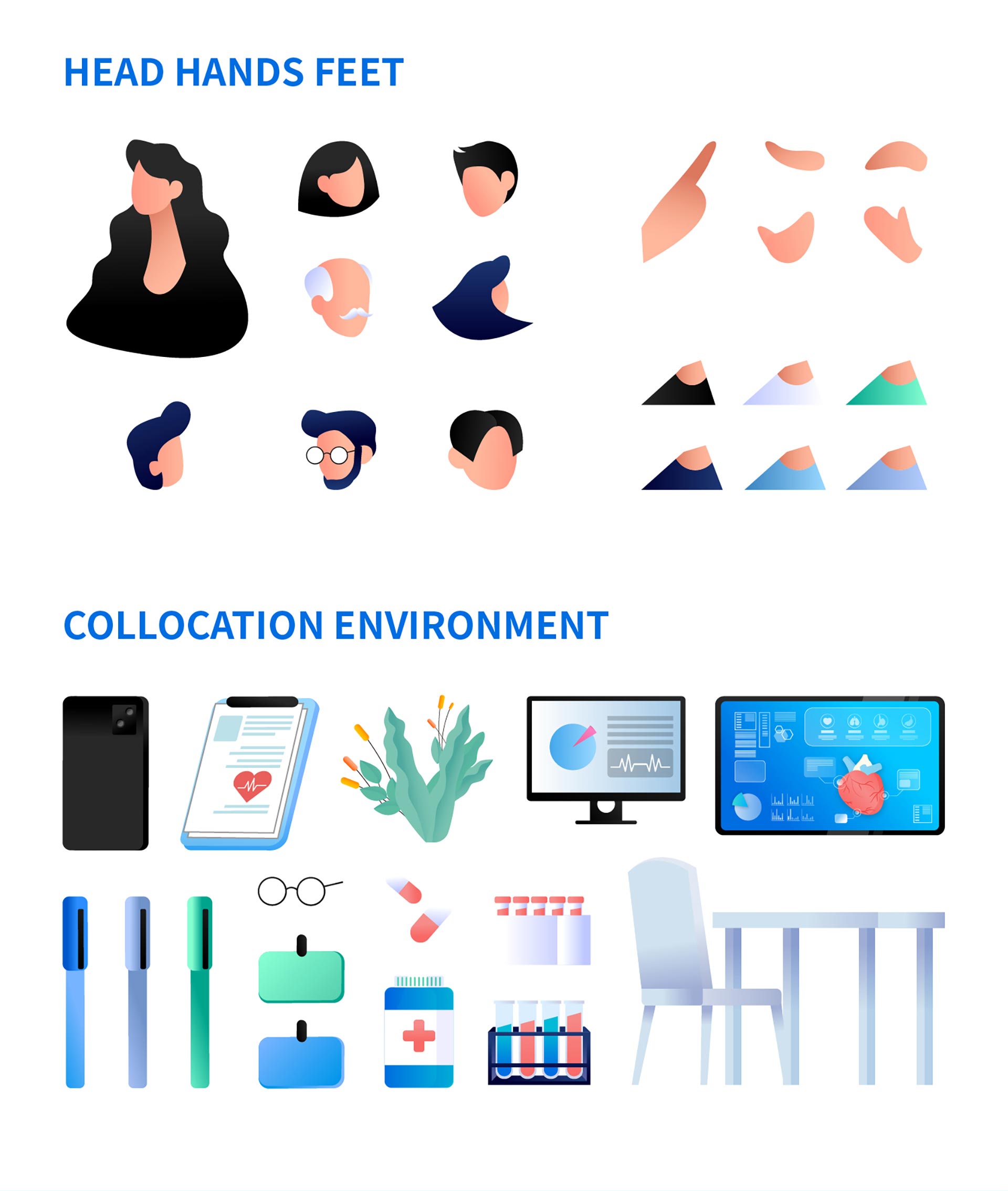 医疗健康｜Medical Health