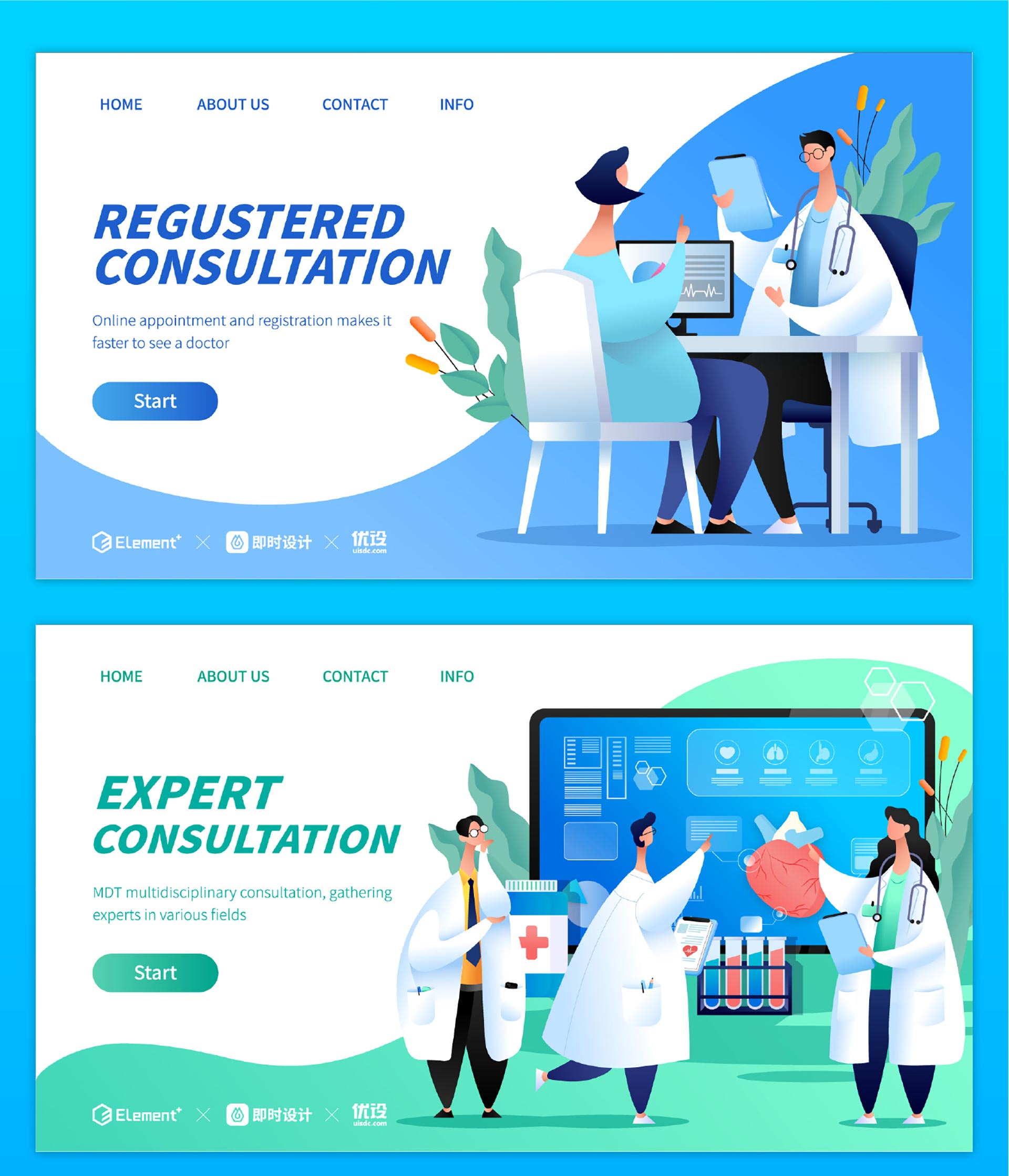 医疗健康｜Medical Health