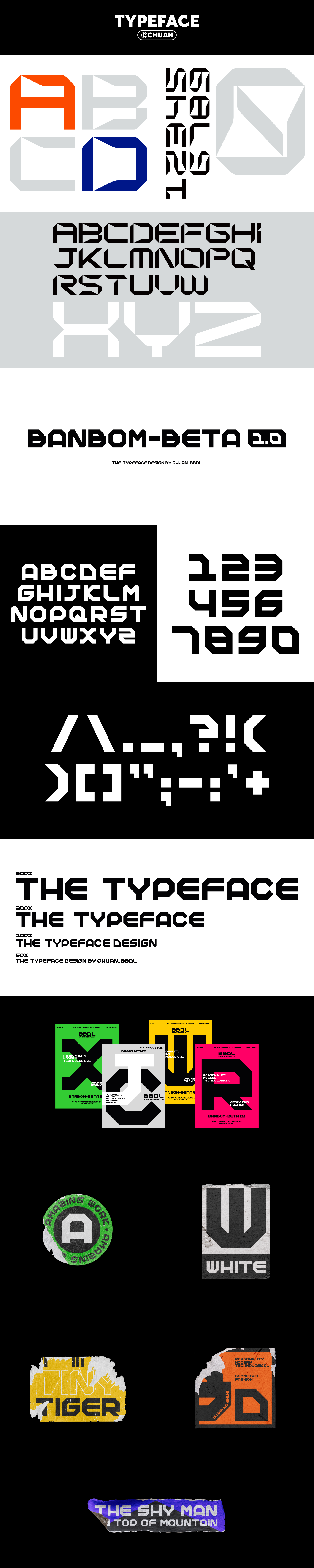 CHUAN设计作品合集 – 平面设计