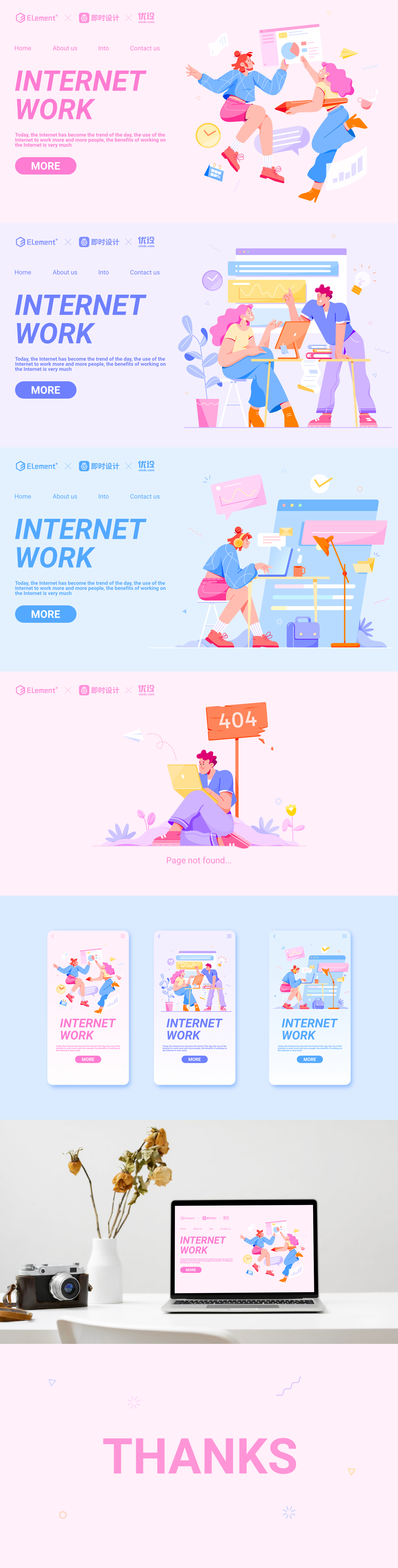 商务办公｜Flat Character