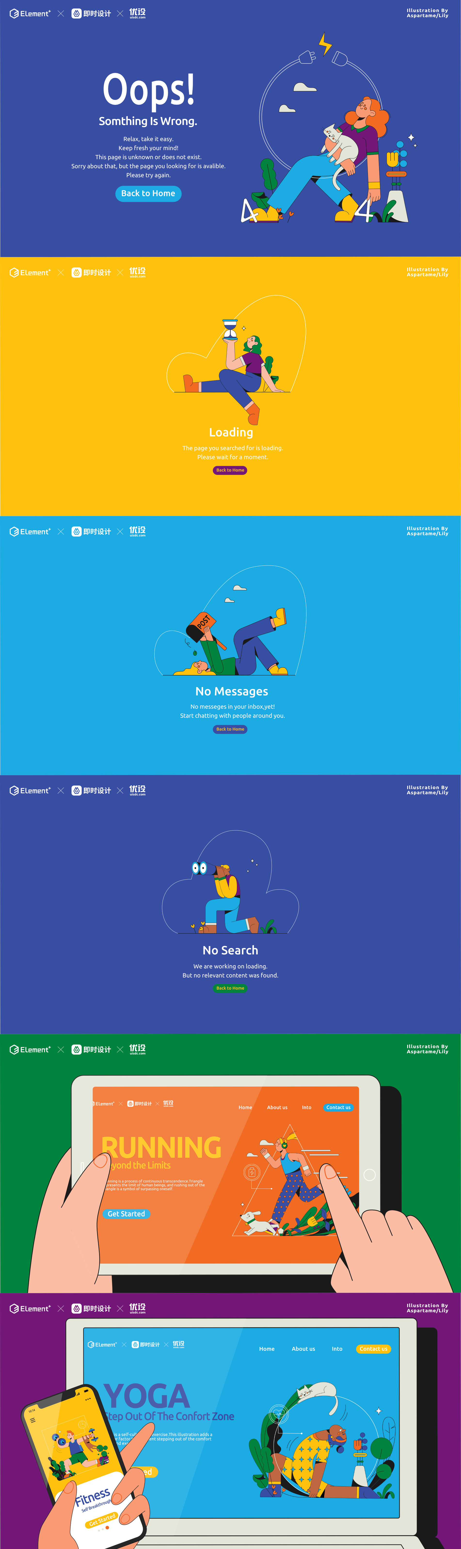 运动健身｜Flat Characters