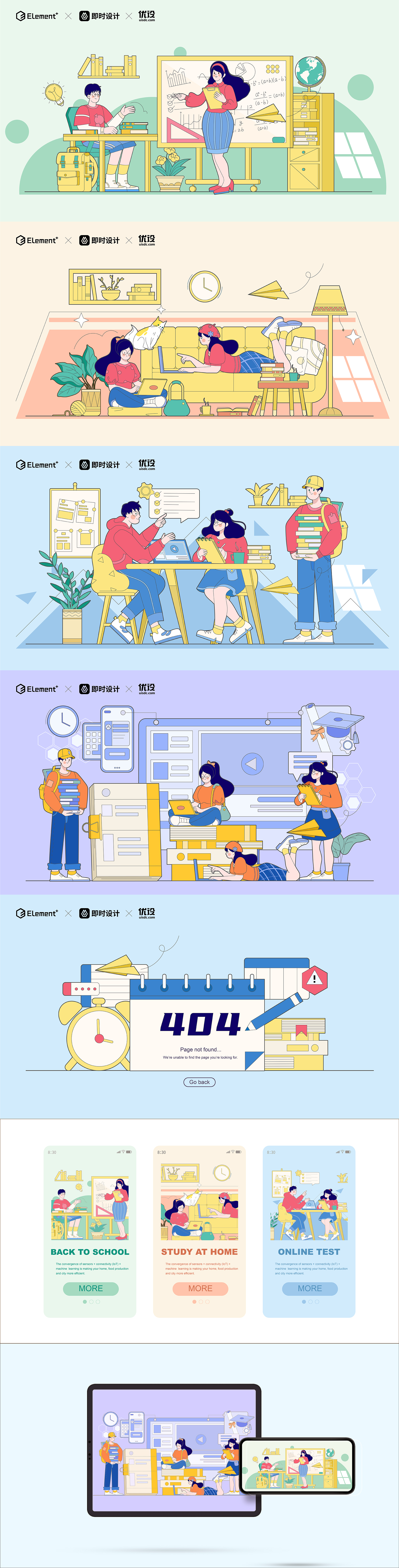 教育学习｜Character Emotional Version