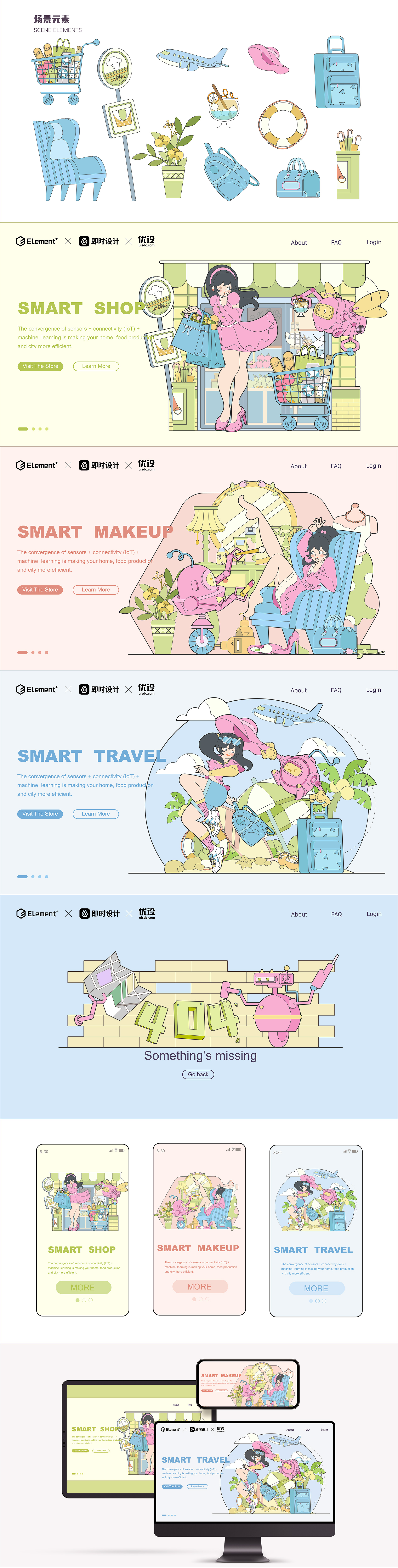 自定主题｜Character Emotional Version