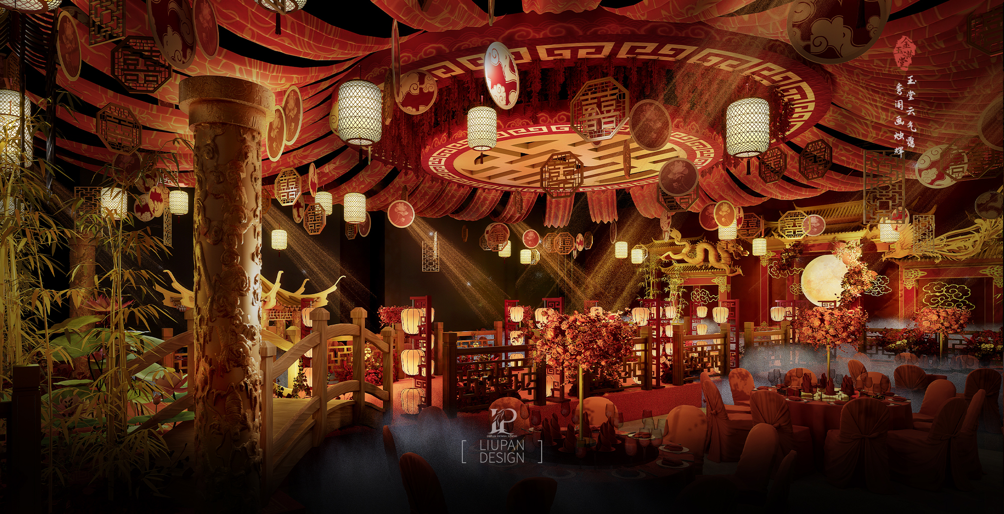 婚礼渲染图 – 视觉设计