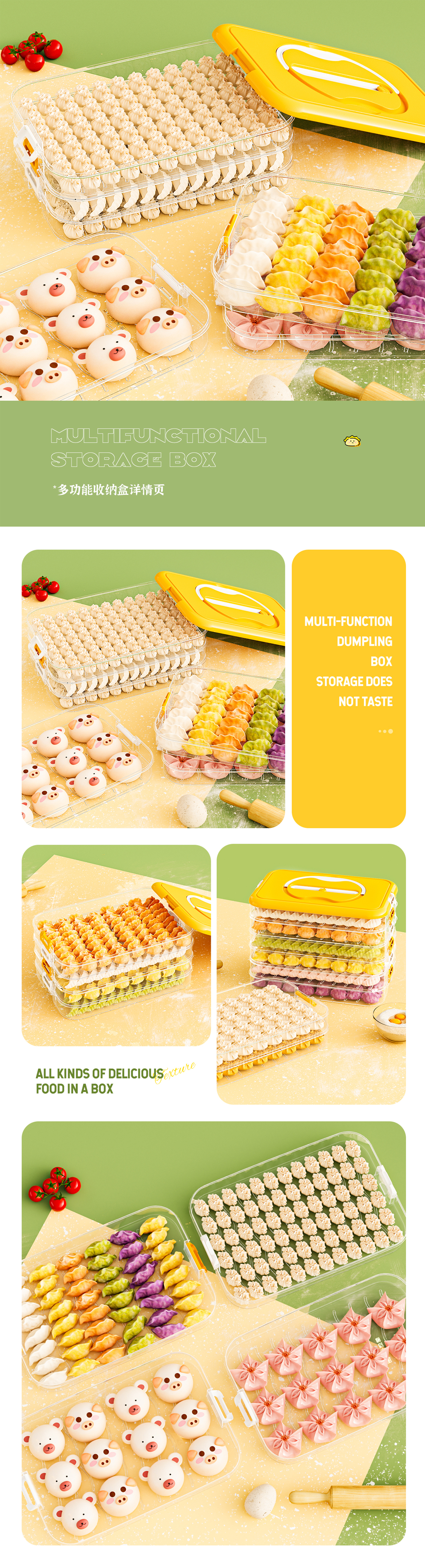 2022营销设计作品合集 – 三维渲染