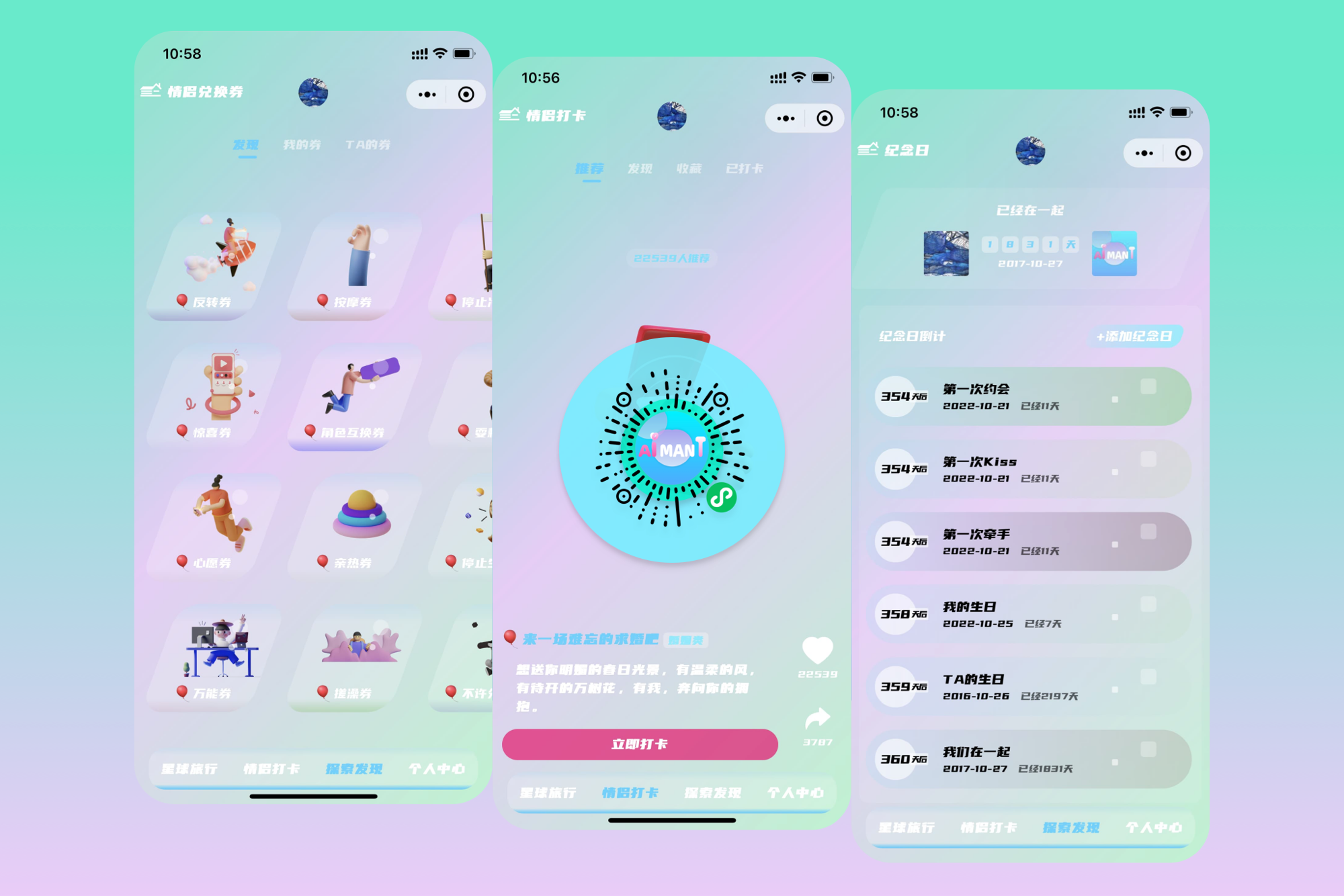 JINGWHALE品牌产品设计作品合集-平面设计