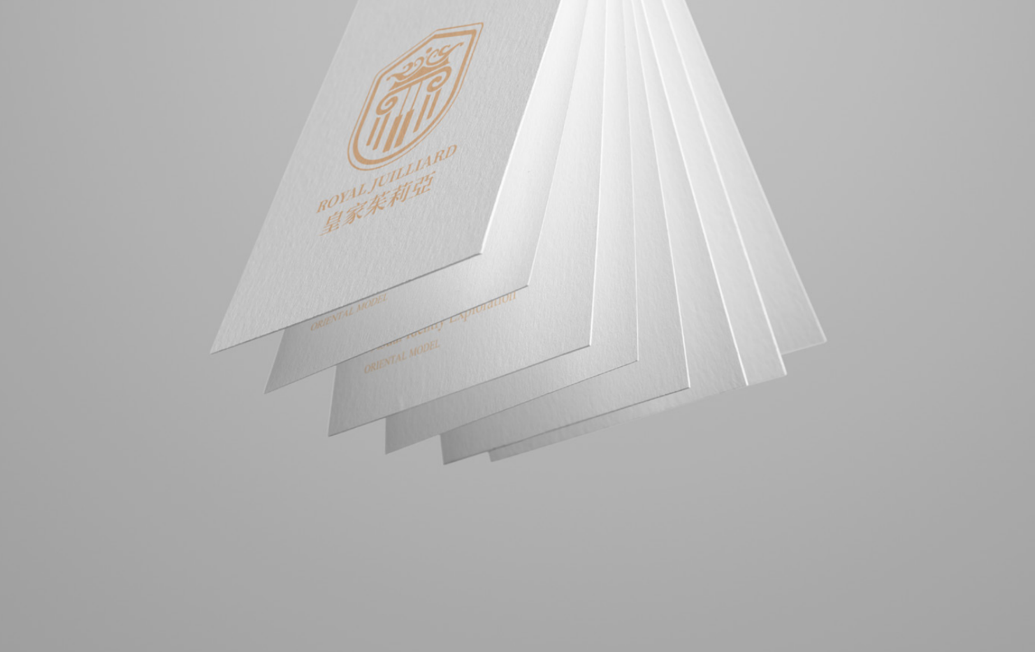 茱莉亚钢琴教育品牌设计 – 平面设计