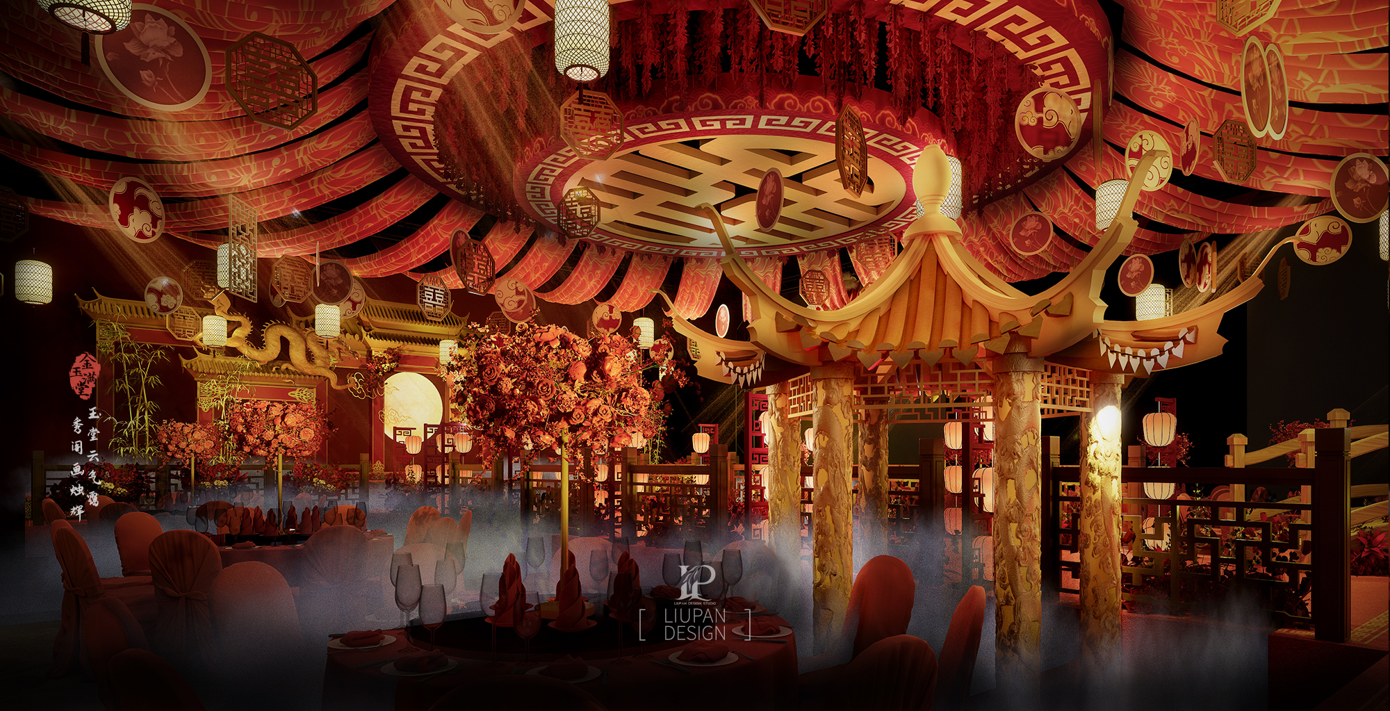 婚礼渲染图 – 视觉设计