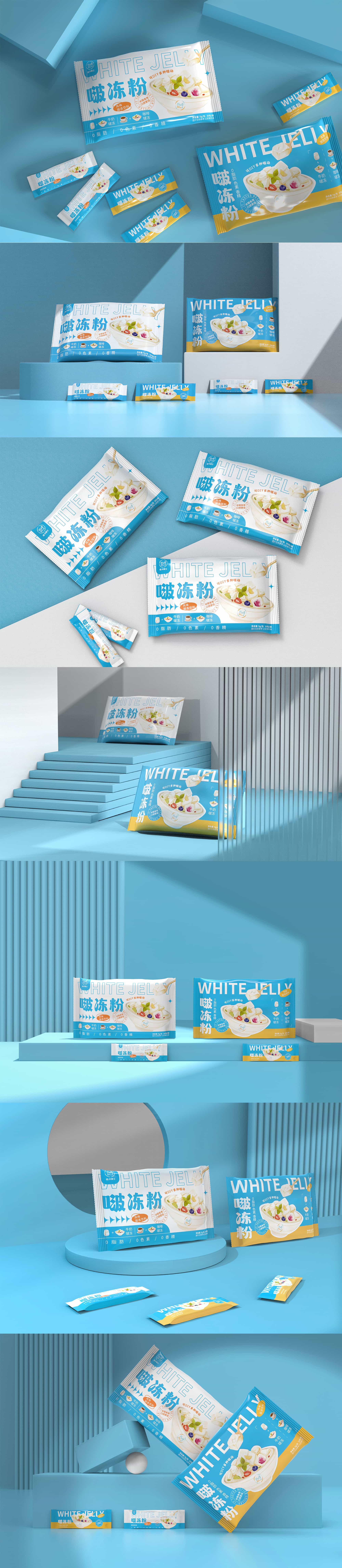 凌旬2022品牌设计合集 – 平面设计