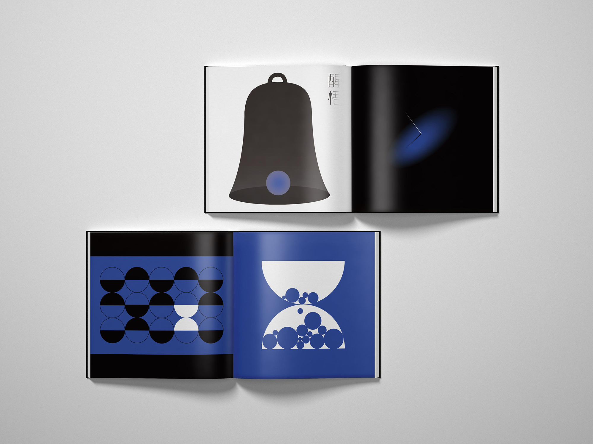 圆的生命世界 – 平面设计