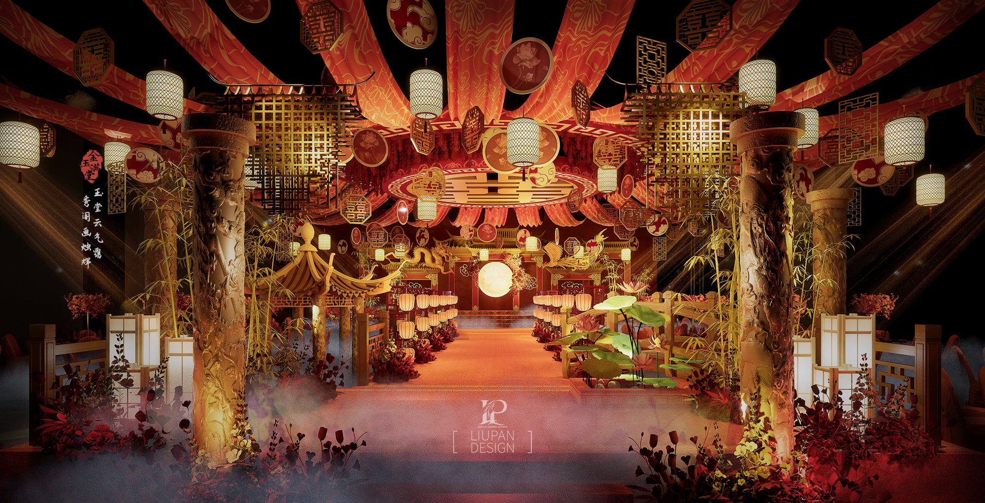 婚礼渲染图 – 视觉设计