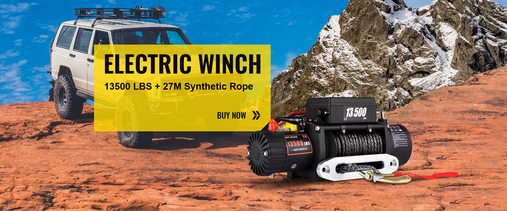 跨境电商活动banner