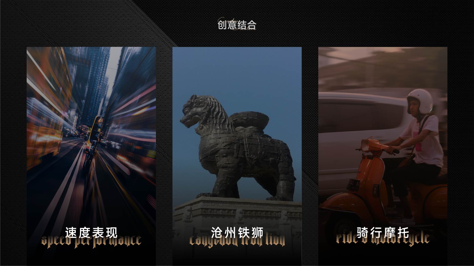 品牌标志形象设计 – 平面设计