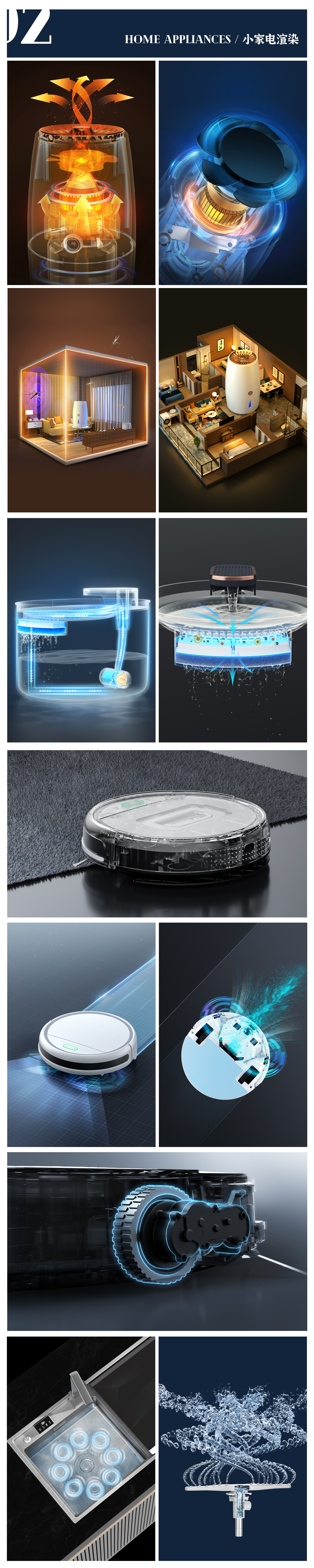 2022营销设计作品合集 – 三维渲染