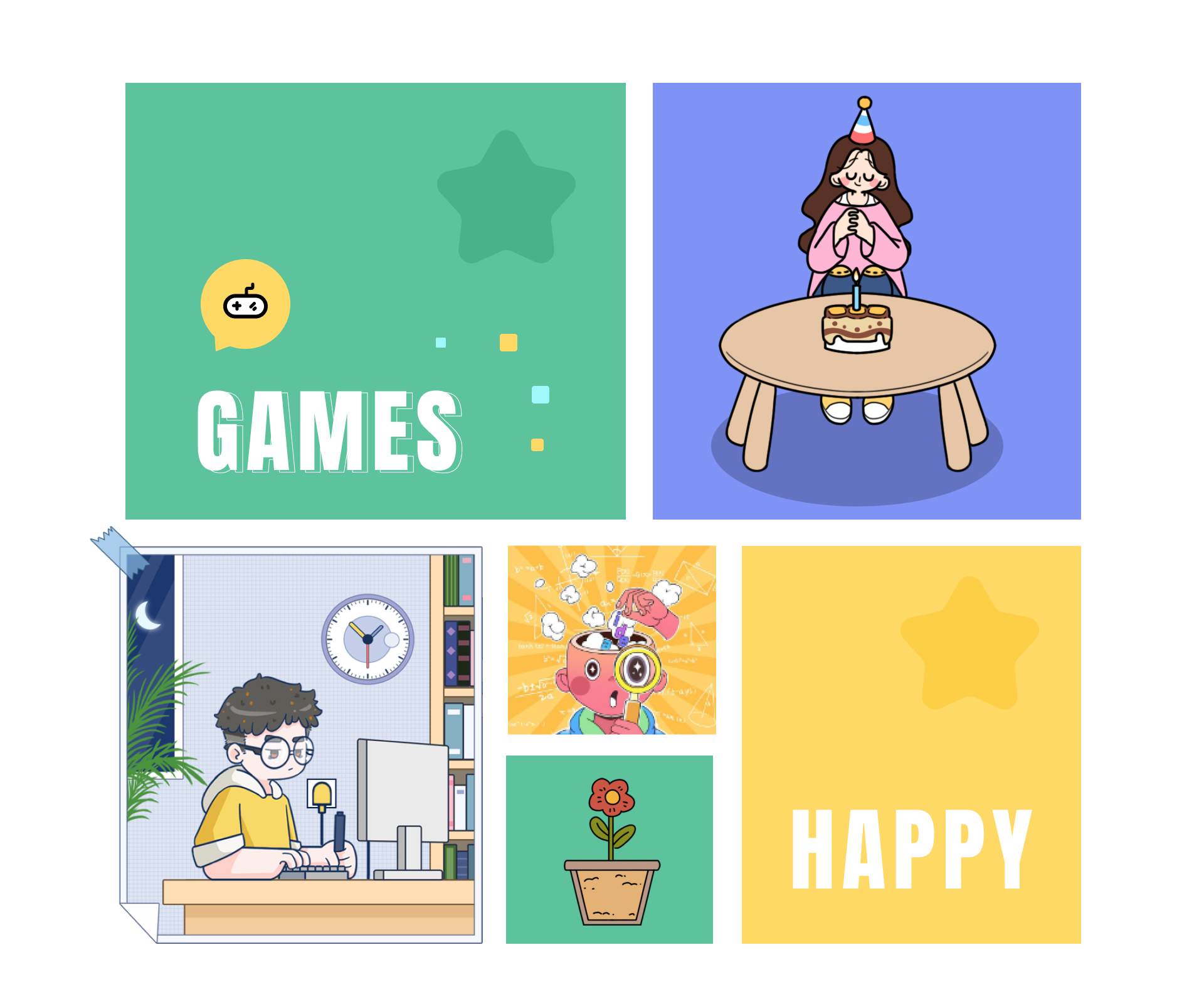 脑洞小游戏设计 – 产品设计