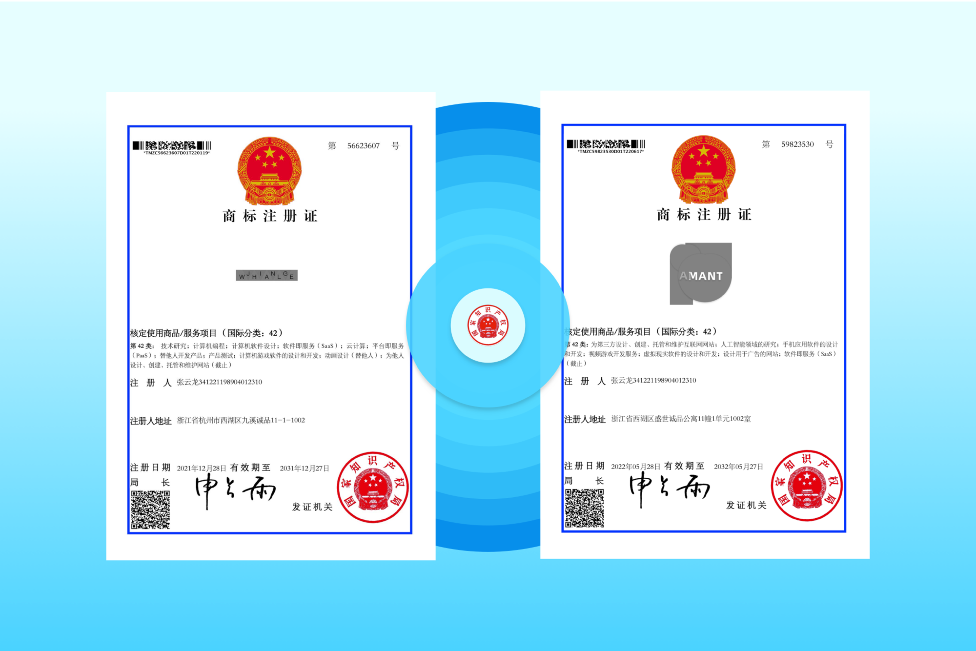 JINGWHALE品牌产品设计作品合集-平面设计