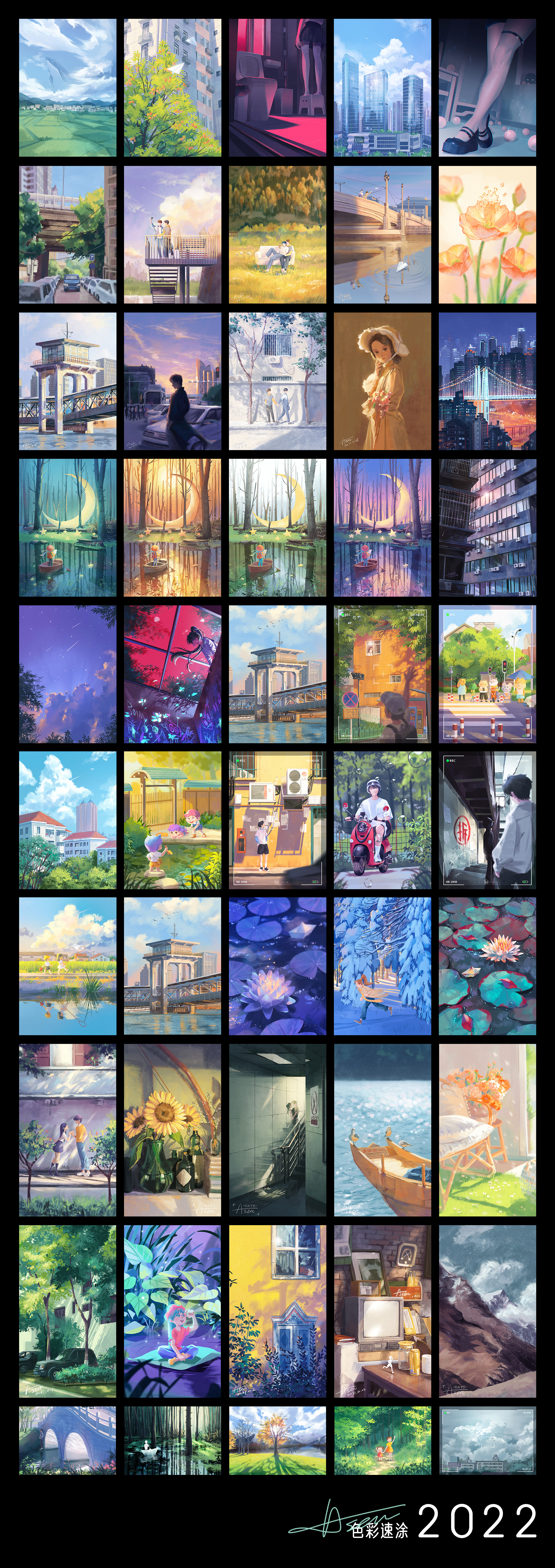 阿森-2022插画作品总结-视觉设计