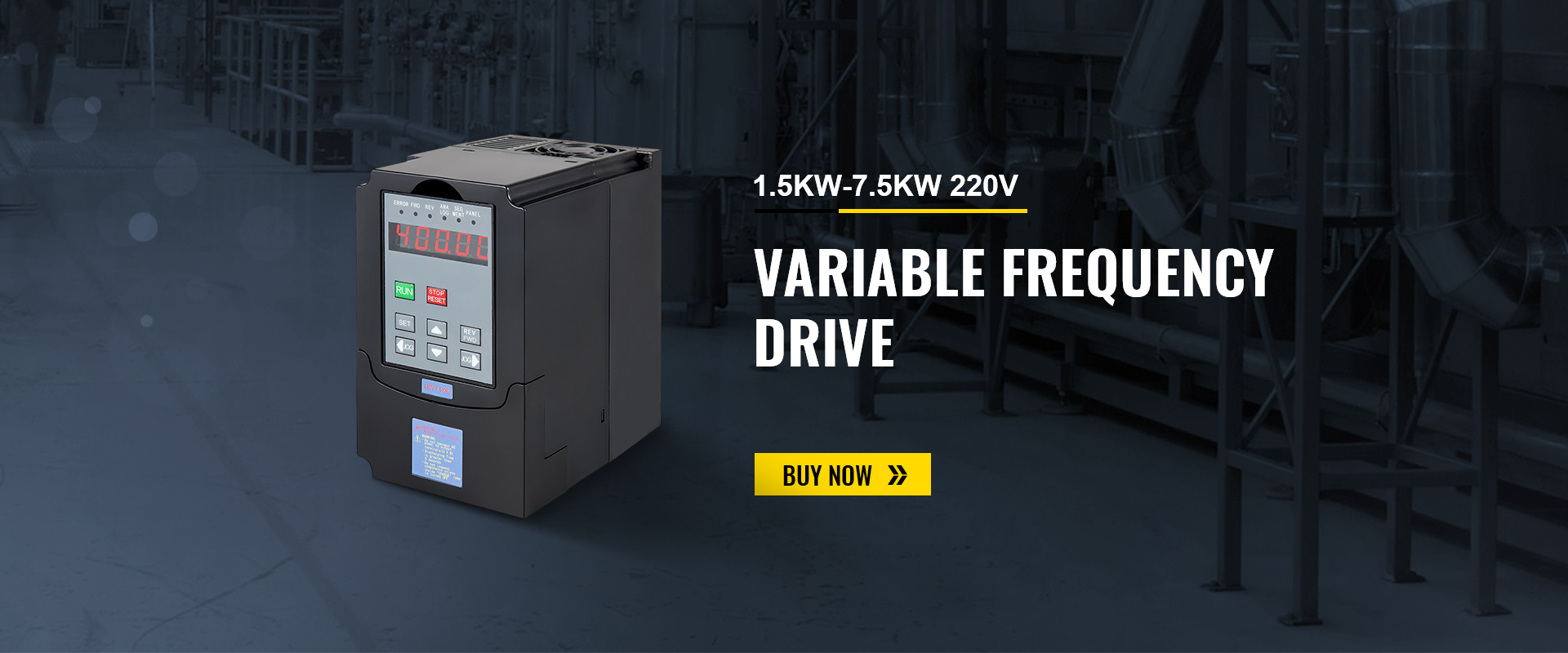 跨境电商活动banner