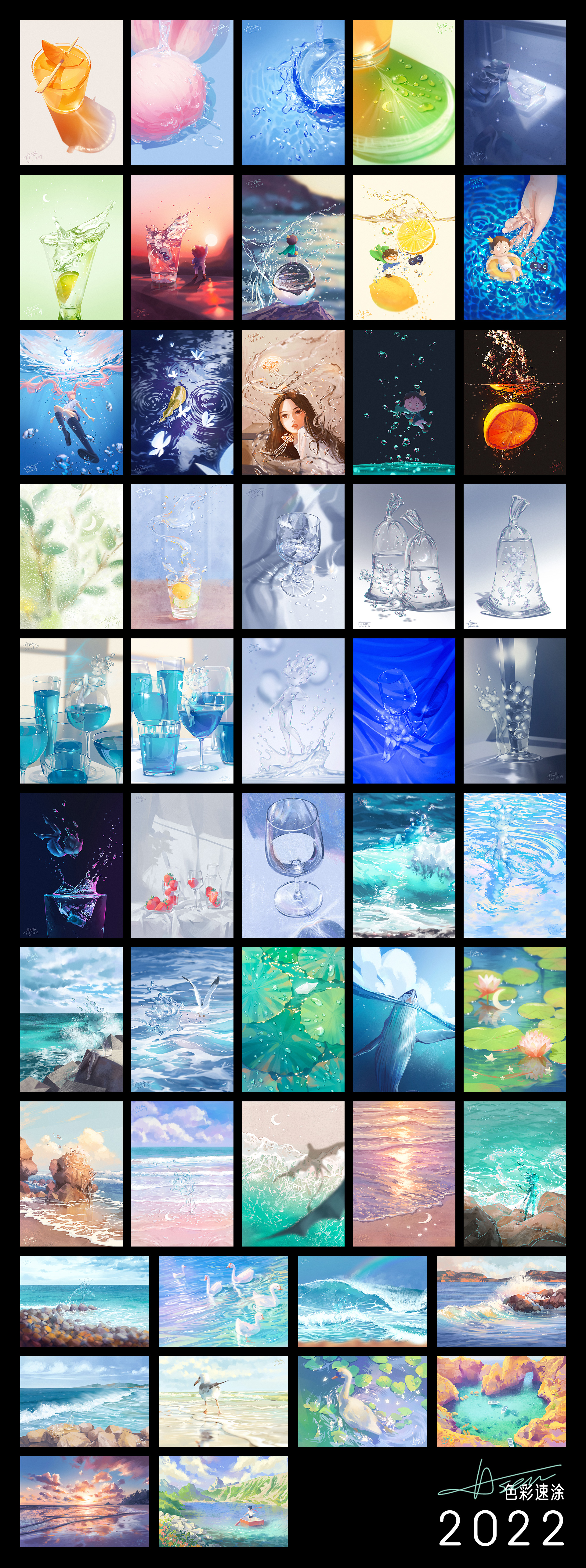 阿森-2022插画作品总结-视觉设计